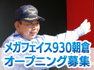 268998706